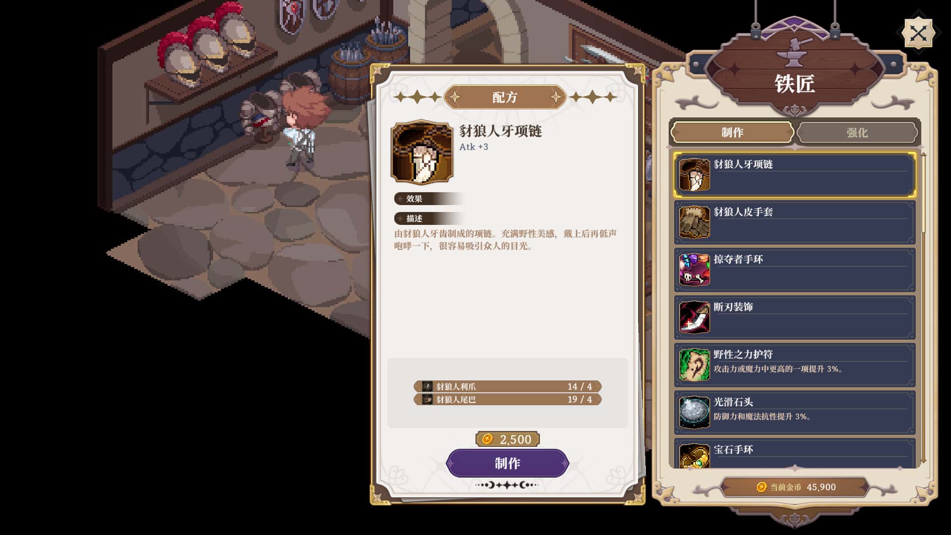 视觉数据5